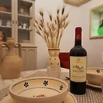 Lu Cumentu Apartamento *